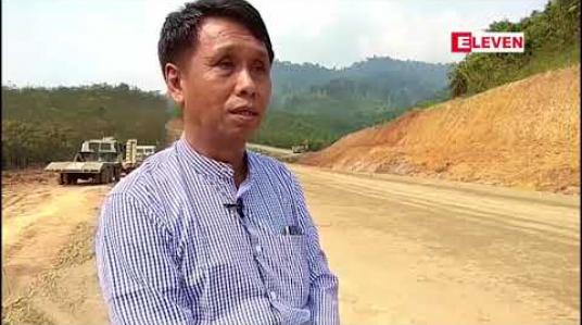 Embedded thumbnail for မြန်မာ - ထိုင်းနယ်စပ် မောတောင်မြို့သို့ ဖောက်လုပ်နေသည့် ထုံခါ - မောတောင်လမ်းပိုင်း ယခုလကုန်တွင် ပြီးစီးမည်ဟုဆို 