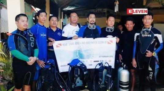 Embedded thumbnail for ငွေဆောင်ကမ်းခြေ ချစ်သူများကျွန်း ပတ်ဝန်းကျင် ကမ်းခြေနှင့်ရေအောက်အမှိုက်များစုပေါင်းသန် ့ရှင်းရေးကျင်းပ ပြုလုပ်ခြင်း (ရုပ်သံအစီအစဉ်) 