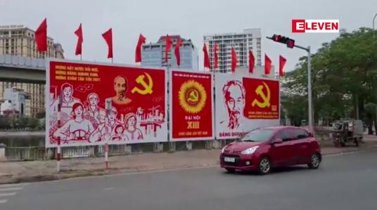 Embedded thumbnail for အက်စ်ထရာဇနက်ကာထုတ် COVID-19 ကာကွယ်ဆေး အသုံးပြုမှုကို ဗီယက်နမ်ကျန်းမာရေးအာဏာပိုင်များ ခွင့်ပြု