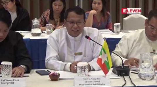 Embedded thumbnail for နယ်စပ်မှနေ၍ ပွဲစားမှတဆင့် မြန်မာအမျိုးသမီးများကိုဇနီးမယားအဖြစ် ဝယ်ယူမှုများရှိနေကြောင်း လူူကုန်တားရဲတပ်ဖွဲ့မှ တာဝန်ရှိသူဆို