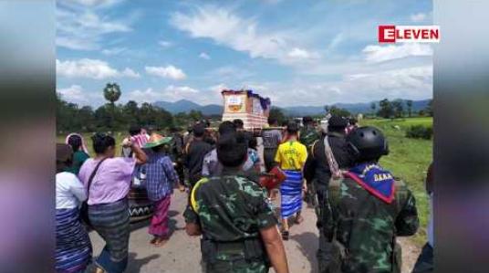 Embedded thumbnail for နေအိမ်တွင် သေနတ်ဖြင့် ပစ်သတ်ခံခဲ့ရသော DKBA တပ်ရင်းမှူး