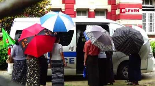 Embedded thumbnail for အောင်ရဲထွေးသေဆုံးမှုမှ အဂတိလိုက်စားမှုဥပဒေဖြင့် တရားစွဲဆိုခံထားရသည့် ရန်ကုန်တိုင်းဥပဒေအရာရှိ ဦးသိန်းဇော်အတွက် ပြန်လှန်စစ်မေးမှု ပြီးစီး