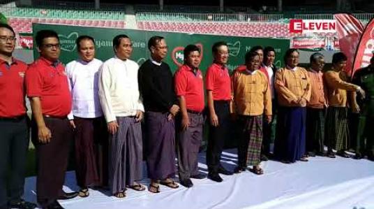 Embedded thumbnail for မန္တလေးတိုင်းဒေသကြီးအဆင့် ၂၀၁၉ ခုနှစ် လူငယ်ဘောလုံးပွဲတော်နှင့် အသက် ၁၄ နှစ်အောက် လူငယ် ဘောလုံးပြိုင်ပွဲ ပြုလုပ် 
