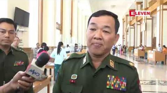 Embedded thumbnail for ဖွဲ့စည်းပုံအခြေခံဥပဒေပြင်ဆင်ရေးပူးပေါင်းကော်မတီဖွဲ့စည်းရန် အရေးကြီးအဆိုနှင့် ပတ်သက်၍ တပ်မတော်သားလွှတ်တော်ကိုယ်စားလှယ်များက ပြည်ထောင်စုလွှတ်တော်နာယကထံ ကန့်ကွက်စာပို့ထား