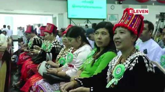Embedded thumbnail for ကျောက်မျက် ကဏ္ဍဖွံ့ဖြိုးရေးအတွက် အသင်းတာဝန်ရှိသူများမှ ပြည်တွင်း ၊ပြည်ပရှိ ကျောက်မျက်အသင်းများ၊ နိုင်ငံတကာအဖွဲ့အစည်းများနှင့်ဆက်သွယ်ကာ နည်းလမ်းရှာဖွေကြရန် ပြည်ထောင်စုဝန်ကြီးတိုက်တွန်း