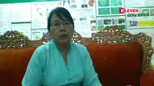 Embedded thumbnail for နှစ်စဉ် စိမ်းပြာရေညှိထွက်ရှိပြီး ဂေဟစနစ်မပျက်သေးသည့် ကနီမြို့နယ်၊ တွင်းမအင်းကို ဝိုင်းဝန်းထိန်းသိမ်းရန် လိုအပ်နေ 