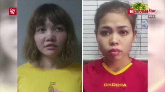 Embedded thumbnail for ကင်ဂျုံနမ်အား လုပ်ကြံမှုဖြင့် ဖမ်းဆီးခံထားရသည့် ဗီယက်နမ်အမျိုးသမီး မေလ ၃ ရက်တွင် ပြန်လွတ်မည် 