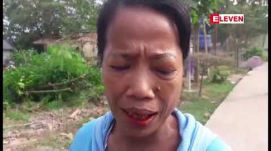 Embedded thumbnail for မြဝတီခရိုင်ရဲတပ်ဖွဲ ့ပိုင်မြေတွင် နေထိုင်သော နေအိမ်များအား တရားရုံးအမိန့်ဖြင့် သက်ဆိုင်ရာက ဖယ်ရှား