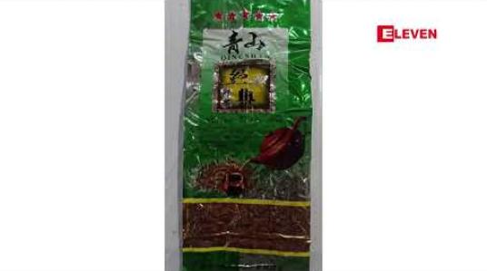 Embedded thumbnail for ရေးမြို့နယ် ပင်လယ်ပြင်အတွင်း မျောပါလာသည့် ကျပ်သိန်း ၃၅၀၀ ခန့် တန်ကြေးရှိ ICE ဟုယူဆရသည့် ပုံဆောင်ခဲများ သိမ်းဆည်းရမိ