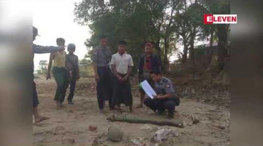 Embedded thumbnail for တောင်ငူမြို့နယ် ကရင်ရွာကြီးတွင် ဉာဉ့်နက်အချိန် အိမ်လာသောကိစ္စနှင့်ပတ်သက်ပြီး ဓါးဖြင့်ခုတ်သော အမျိုး သမီးကို အမျိုးသားတစ်ဦးက တုတ်ဖြင့်ရိုက်သတ်မှုဖြစ်ပွား 