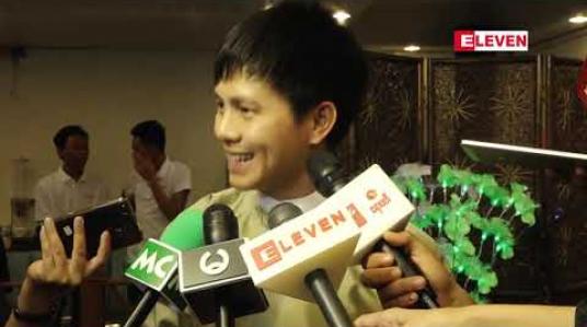 Embedded thumbnail for ဇာတ်သဘင်တွေဟာ ပွဲအဆင့်မှာပဲ ရှိနေကြသေးတယ်လို့ဆိုတဲ့ ဇာတ်မင်းသား ဖိုးချစ် 