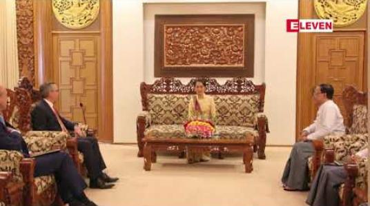Embedded thumbnail for နိုင်ငံတော်၏ အတိုင်ပင်ခံပုဂ္ဂိုလ်နှင့်  မြန်မာနိုင်ငံဆိုင်ရာ အမေရိကန်သံအမတ်ကြီးတို့ တွေ့ဆုံရာတွင်   မြန်မာနိုင်ငံ၏ ဒီမိုကရေစီ အသွင်ကူးပြောင်းရေးနှင့် ပတ်သက်ပြီး ထည့်သွင်းဆွေးနွေးခဲ့