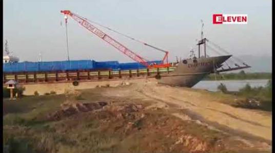 Embedded thumbnail for မောင်တော ကညင်ချောင်းစီးပွားရေးဇုံသို့ အဝင်လမ်းအား စတင်ဆောင်ရွက်နေပြီး ၂၀၁၉ ဖေဖော်ဝါရီလအတွင်း ဇုံအား ဖွင့်လှစ်နိုင်ရေး ဆောင်ရွက်လျက်ရှိ