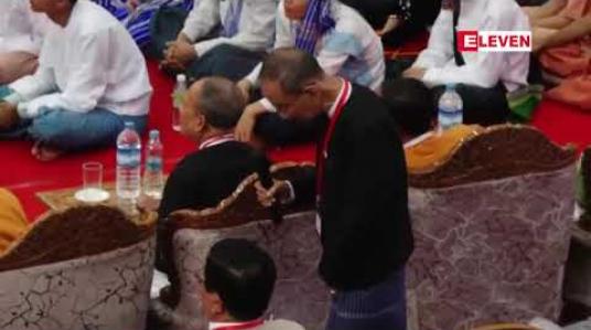 Embedded thumbnail for နိုင်ငံတော် အတိုင်ပင်ခံပုဂ္ဂိုလ်၏ ဧရာဝတီတိုင်း ခုနှစ်မြို့နယ်ခရီးစဉ် ပထမနေ့ တစ်ရက်တည်းတွင် မြို့နယ်သုံးခုမှ တိုင်ကြားစာပေါင်း ၄၀၀ ကျော် လက်ခံရရှိ်