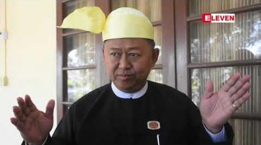 Embedded thumbnail for ငွေကြေးအလွဲသုံးစားမှုများ ရှိခဲ့သည်ဟုဆိုကာ ပါတီမှထုတ်ပယ်ခံထားရသည့် ဧရာဝတီတိုင်းလွှတ်တော် ဒုဥက္ကဋ္ဌအား ဆက်လက်အရေးယူဆောင်ရွက်မှုများ ပြုလုပ်နိုင်သည်ဟု တိုင်းလွှတ်တော်ဥက္ကဋ္ဌ ပြော