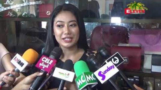 Embedded thumbnail for ခန္ဒာကိုယ်ကောက်ကြောင်းနေရာမှာဆိုရင် ပိုပြီးဆွဲဆောင်မှုရှိမယ်ထင်လို နှင်းဆီနီပုံ တက်တူးထိုးခဲ့တဲ့ သရုပ်ဆောင် သင်ဇာဝင့်ကျော်
