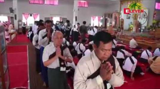Embedded thumbnail for ယခုနှစ် သင်္ကြန်ကာလအတွင်း တောင်ကြီးမိုးကုတ်တရားစခန်းကို လူငယ်လူလတ်ပိုင်းများ အများစုဝင်ရောက်ခဲ့ပြီး ယခင်နှစ်များထက် ပိုမိုများပြား