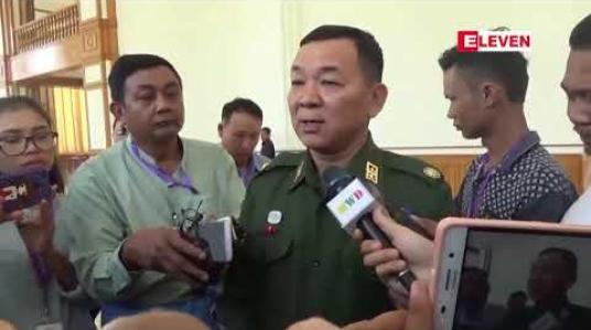 Embedded thumbnail for ပြည်ခိုင်ဖြိုးကိုယ်စားလှယ်တင်သွင်းသည့် ဖွဲ့စည်းပုံ ပြင်ဆင်သည့်ပုဒ်မကို ဖွဲ့စည်းပုံပြင်ဆင်ရေး ပူးပေါင်းကော်မတီ၏ လုပ်ငန်းစဉ်များတွင် ထည့်သွင်းဆောင်ရွက်သင့်ကြောင်း ဥပဒေမူကြမ်းလေ့လာစိစစ်ရေးပူးပေါင်းကော်မတီ သဘောထား မှတ်ချက်ပြု 
