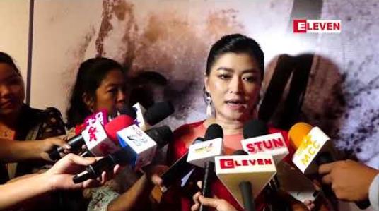 Embedded thumbnail for အပြင်မှာတကယ် ဖြစ်ရင် ဘယ်လိုခံစားရမလဲဆိုတဲ့ဇာတ်ကောင်ဒေါင်းနီ စိတ်သွင်းပြီးပြင်းထန်တဲ့မုဒ်နဲ့ သရုပ်ဆောင်ခဲ့တယ်ဆိုတဲ့ အိန္ဒြာကျော်ဇင် 