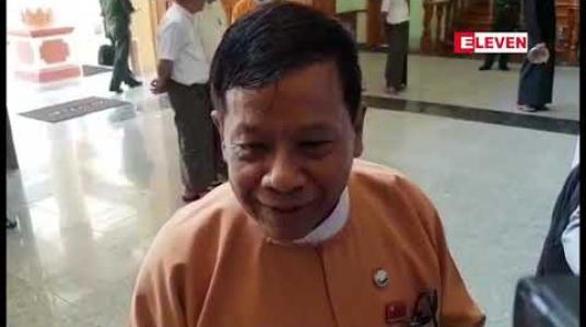 Embedded thumbnail for ဖေ့စ်ဘုတ်တွင် မန္တလေးတိုင်းဝန်ကြီးချုပ်ပုံများနှင့်စာများရေးသားနေသည့် We Love Dauk Zaw Group မှ အကောင့်ပိုင်ရှင်နှစ်ဦး ကို အရေးယူပေးရန် ဝန်ကြီးချုပ်ကိုယ်စား တိုင်ကြား