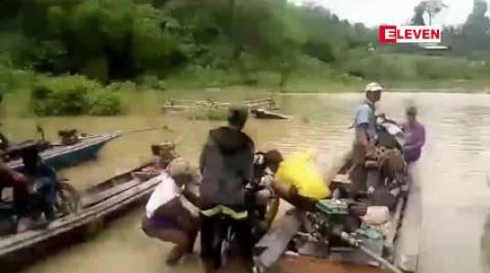 Embedded thumbnail for ဗန်းမော်နှင့် ရွှေကူမြို့များတွင် ဧရာဝတီမြစ်ရေ စိုးရိမ်ရေမှတ်ထက် ကျော်လွန်နေပြီး ကျောင်းပေါင်း ၂၇ ကျောင်း ပိတ်ထာရကာ လူပေါင်း ထောင်ချီရွေ့ပြောင်းနေရ 