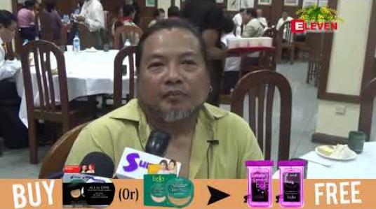 Embedded thumbnail for ယခုနှစ်သင်္ကြန်လည်း မင်းဓမ္မလမ်းပေါ်ကမဏ္ဍပ်မှာ ဖျော်ဖြေရေးအစီအစဉ်နဲ ့ရှိနေမယ့်အကြောင်း ပြောပြလာတဲ့ တေးသံရှင် ဇော်ဝင်းထွဋ်