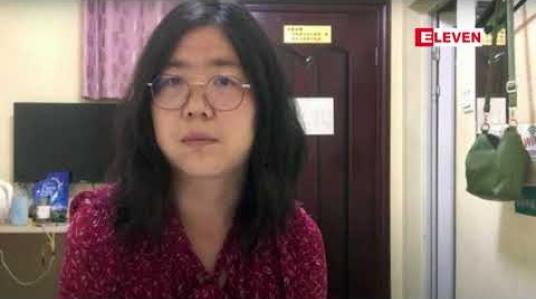 Embedded thumbnail for ဝူဟန်သတင်းများ ဖော်ပြခဲ့သည့် တရုတ်သတင်းထောက် ထောင်လေးနှစ် ချခံရ 