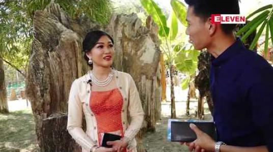 Embedded thumbnail for လာရောက်လေ့လာ ပုဂံရွာ ( ရုပ်သံအစီအစဉ် )