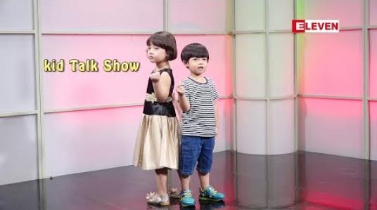 Embedded thumbnail for Kid Talk Show (ရုပ်သံအစီအစဉ်)