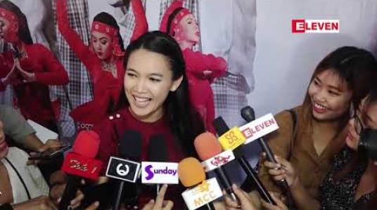 Embedded thumbnail for လူရွှင်တော်ကြီးတစ်ယောက်ရဲ့ ဇာတ်ကိုပံ့ပိုးပေးရတဲ့ ဗီလိန်ဇာတ်ကောင် စိန်တင်ကို မုန်းစေချင်တာပါ ၊စိန်တင်မဖြစ်မှာကိုပဲ ကြောက်တာပါ လို့ဆိုတဲ့ အေးမြတ်သူ