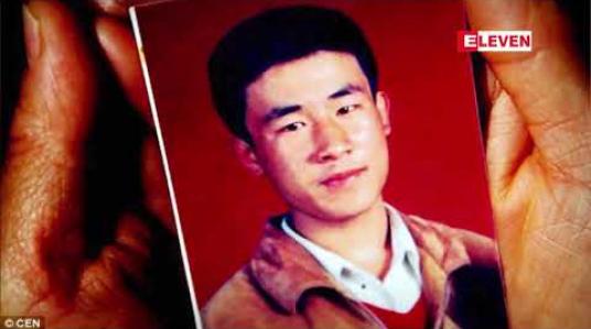 Embedded thumbnail for ၈ နှစ်အရွယ်ကလေးငယ်တစ်ဦးအပါအဝင် အမျိုးသမီး ၁၁ဦး အားနှိပ်စက်သတ်ဖြတ်ခဲ့သည့် ကွင်းဆက်လူသတ်သမားအား ကွပ်မျက်လိုက်ပြီဖြစ်ကြောင်း တရုတ်တရားရုံးထုတ်ပြန် 