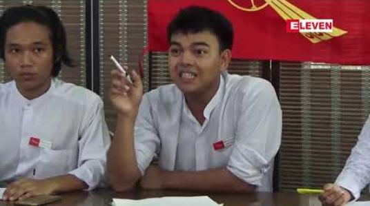 Embedded thumbnail for လှိုင်နှင့် ကမာရွတ်တက္ကသိုလ်နယ်မြေများရှိ ကျောင်းသားကျောင်းသူများရဲ့ လုံခြုံရေးကိစ္စများ ဆွေးနွေးရန် တိုင်းအစိုးရနှင့် တွေ့ခွင့်တောင်း 