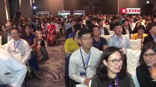 Embedded thumbnail for ရန်ကုန်တိုင်းအတွင်း လုပ်ကိုင်နိုင်မည့် စီမံကိန်းပေါင်း ၈၀ ကျော်ကို ထုတ်ဖော်ပြသထားသည့်Yangon Investment Forum 2019 စတင် 