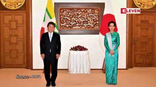 Embedded thumbnail for မြန်မာနိုင်ငံတွင် နိုဝင်ဘာ ၈ ရက် ကျင်းပမည့် အထွေထွေရွေးကောက်ပွဲကို လေ့လာရန် အထူးကိုယ်စားလှယ် ဦးဆောင်သည့်အဖွဲ့တစ်ဖွဲ့ ဂျပန်နိုင်ငံက စေလွှတ်မည် 