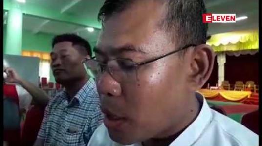 Embedded thumbnail for ပဲခူးမြို့နယ်အတွင်း ရေဘေးရှောင် စခန်း ၂၃ ခု ဖွင့်ထားရ