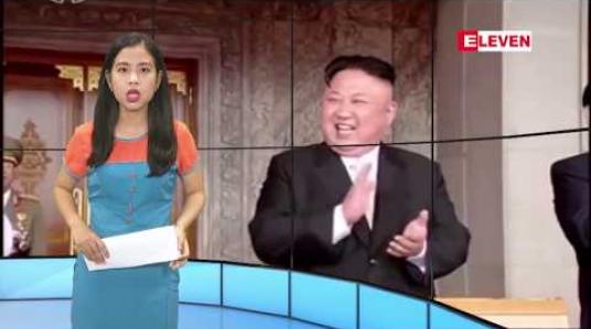 Embedded thumbnail for ဇွန်လ ၂၇ ရက်နေ့ နေ့လယ်ပိုင်း သတင်းအစီအစဉ် 
