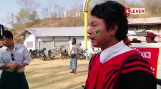 Embedded thumbnail for ၂၀၀၈ ဖွဲ့စည်းပုံအခြေခံဥပဒေ ပြင်ဆင်ရေး လူထုထောက်ခံပွဲကို တောင်ငူနှင့်ကံမမြို့တို့တွင် ပြုလုပ်ခဲ့ပြီး လူအင်အား ထောင်ချီ ပါဝင်   