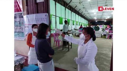 Embedded thumbnail for ကချင်ပြည်နယ်တွင် မဲဆန္ဒနယ်ပေါင်း ၇၀ အနက် ၅၁ နေရာကို အမျိုးသားဒီမိုကရေစီအဖွဲ့ချုပ်ပါတီက အနိုင်ရရှိထား