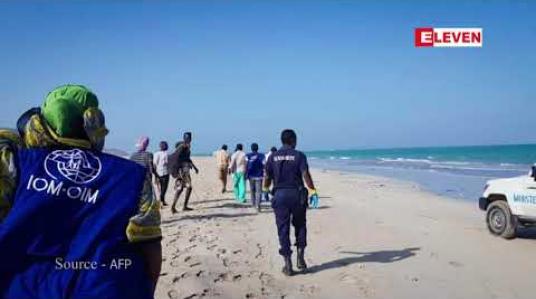 Embedded thumbnail for ဂျီဘူတီကမ်းလွန်တွင် ရွှေ့ပြောင်းအခြေချသူများလိုက်ပါလာသည့်စက်လှေနှစ်စီးနစ်မြုပ်မှုကြောင့် သေဆုံးသူ ၄၃ ဦးအထိ မြင့်တက်လာ