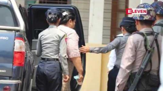Embedded thumbnail for အဂတိလိုက်စားမှု ဥပဒေဖြင့် တရားစွဲခံထားရသည့် ဝန်ကြီးချုပ်ဟောင်း ဒေါက်တာလဲ့လဲ့မော်၏ အာမခံလျှောက်ထားမှု ပယ်ချခံခဲ့ရပြီး တရားလိုကို စတင်စစ်ဆေး