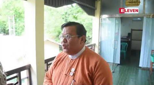Embedded thumbnail for ဧရာဝတီတိုင်းအစိုးရဟောင်းက အစိုးရသစ်ထံအပ်နှံခဲ့ခြင်းမရှိဘဲ ဖောင်ဒေးရှင်းတစ်ခုထ ံလွှဲပြောင်း ပေးခဲ့သည့် တိုင်းဒေသကြီးဖွံဖြိုးရေးရန်ပုံငွေများထဲမှ ပြန်ရရှိရမည့် ကျပ် ၄ . ၄ရဘီလီယံကို ရရှိပြီဟု သိရ 