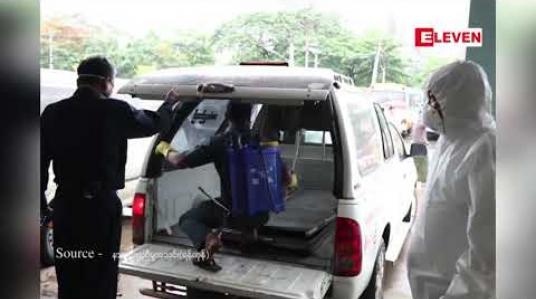 Embedded thumbnail for သြဂုတ် ၁၉ ရက်အထိ H1N1 ပိုးတွေ့ရှိသူ ၅၅၂ ဦးတွင် သေဆုံးသူ ၉၉ ဦးအထိရှိလာ