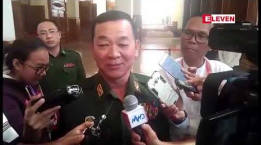 Embedded thumbnail for ဖွဲ့စည်းပုံအခြေခံဥပဒေပြင်ဆင်ရေး ပူပေါင်းကော်မတီဖွဲ့စည်းပါက ကော်မတီ၏ လုပ်ပိုင်ခွင့်၊ တာဝန်နှင့် ရည်ရွယ်ချက်များပေါ်မူတည်ပြီးမှသာ ဘာလုပ်သင့်သလဲဆိုသည်ကို ဆုံးဖြတ်မည်ဟု ဗိုလ်မှူးချုပ်မောင်မောင် ပြောကြား