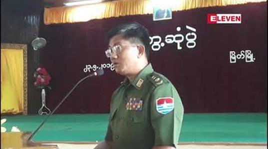 Embedded thumbnail for တနင်္သာရီတိုင်းဒေသကြီး မြိတ်ခရိုင်တွင် လေးလအတွင်း အမှုပေါင်း(၁၀၀၀)ကျော်ဖြစ်ပွားခဲ့ပြီး မှုခင်းဖြစ်ပွားမှု စံချိန်တင်အောင် များပြားနေ 