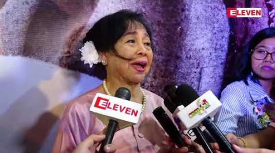Embedded thumbnail for နို့ဘီလူးဇာတ်ကားက သင်ခန်းစာပေးရိုက်ထားတဲ့ဇာတ်ကားပါလို့ ပြောလာတဲ့ သရုပ်ဆောင် စမ်းစမ်းဝင်း (ရုပ်သံအစီအစဉ်)