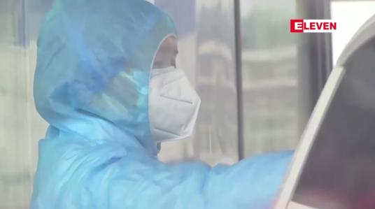 Embedded thumbnail for တရုတ်တွင် ကူးစက်မြန် COVID-19 ဒယ်တာမျိုးကွဲဗိုင်းရပ်စ် ကူးစက်မှုနှုန်း မြင့်တက်နေ