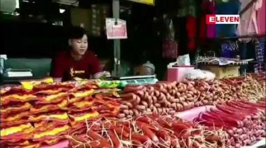 Embedded thumbnail for မန္တလေး စျေးချိုတော်တွင် စစ်ဆေးမှုများအရ ခွင့်မပြုဆိုးဆေးပါ အစားသောက်ရောင်းချသည့်ဆိုင် ၈ ဆိုင်ကို အရေးယူမှု ပြုလုပ်