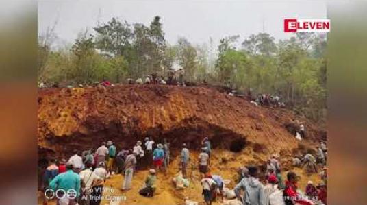 Embedded thumbnail for စစ်ကိုင်းကောလင်းမြို့နယ် ကညွှတ်အင်းကျေးရွာအနီးတွင် ကျောက်ရွှေတူးဖော်သူရာနှင့်ချီရှိနေ