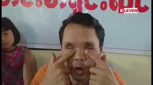 Embedded thumbnail for ယာဉ်တိုက်မှုကြောင့် မျက်မမြင်ဒုက္ခိတ ဖြစ်ခဲ့သူက ပြစ်မှုပြစ်ဒဏ်မမျှတဟုဆိုကာသတင်းစာရှင်းလင်း 