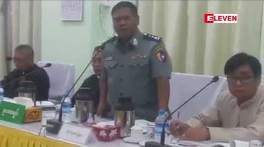 Embedded thumbnail for နိုုုင်ငံတော်၏အတိုုင်ပင်ခံပုုဂ္ဂိုလ် မကွေးမြို့သိုု့ လာရောက်သည့်ရက်ကတွေ့ရှိခဲ့သောကျည်ဆန်များကိစ္စကိုုစုုံစမ်းစစ်ဆေးဆဲဟုတိုုင်းဒေသကြီးရဲတပ်ဖွဲ့ရုုံးယာယီရဲမှူးကြီးပြောကြား 